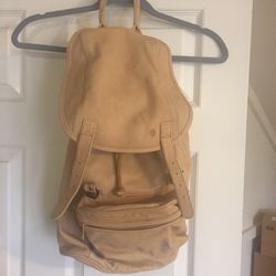 Leather Drawstring Backpack