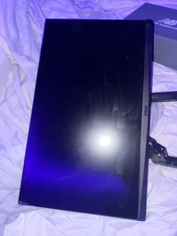 Msi gaming monitor