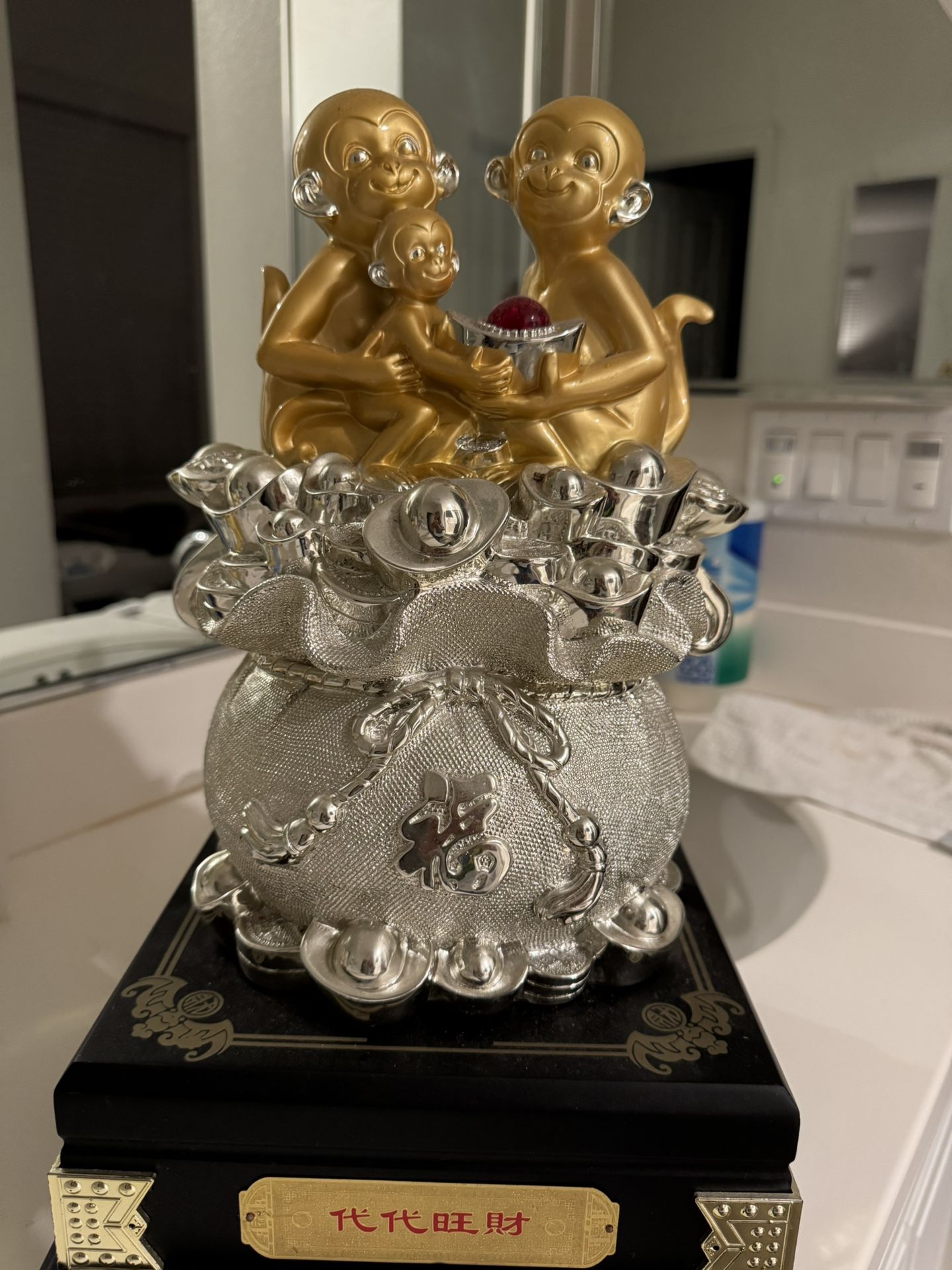 Lucky Monkey Money Bank 