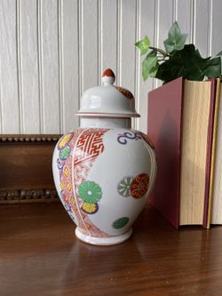 Vintage Tuscany Collection Japan Ginger Jar And Lid, Home Decor
