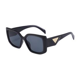 Gafas