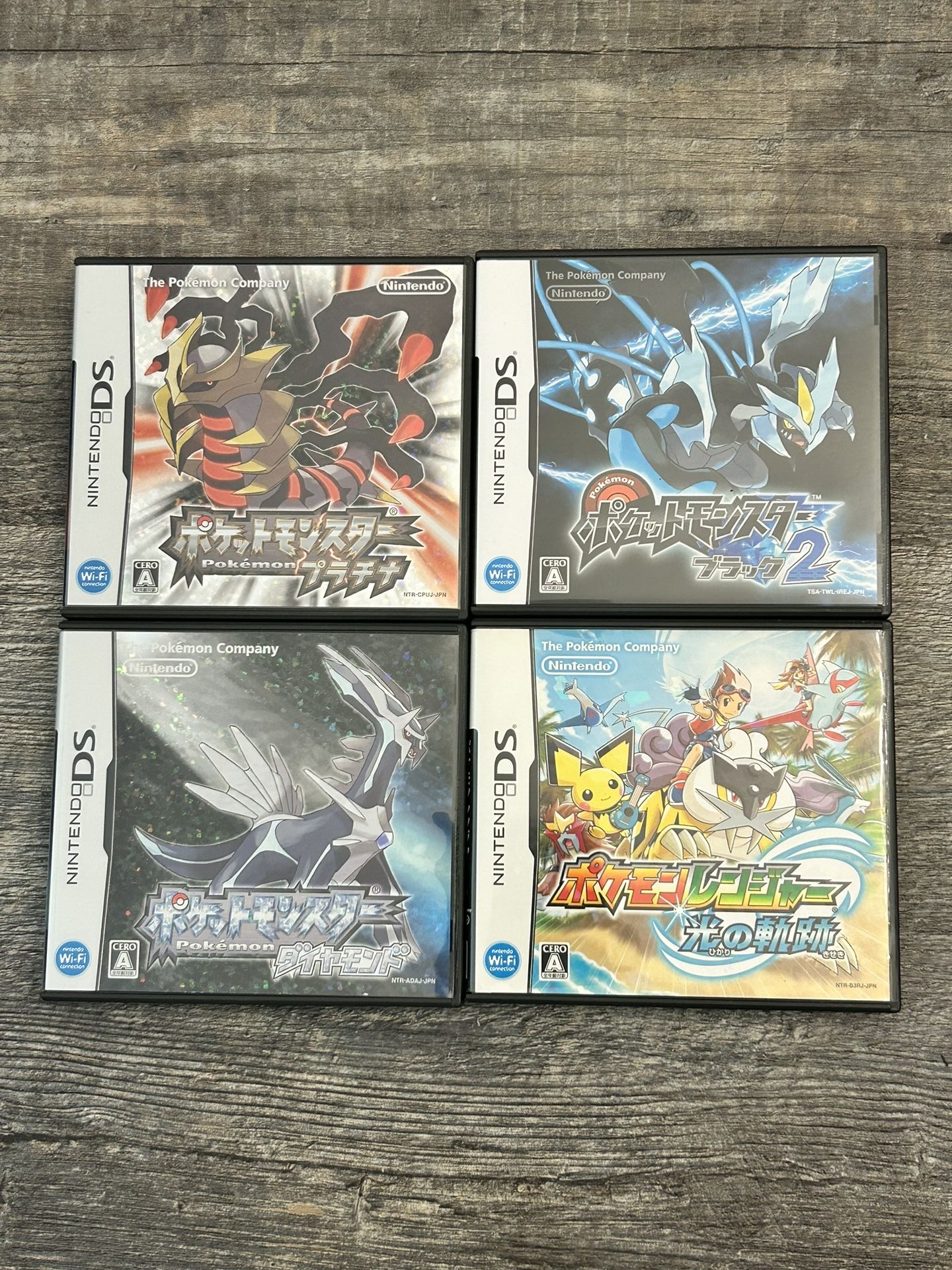 4 Nintendo Japanese DS Pokemon CIB Diamond Platinum Black 2 And Ranger