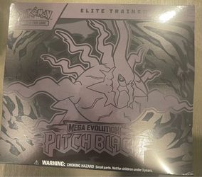Pitch black elite trainer box