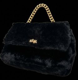 Black Furry Clutch Handbag