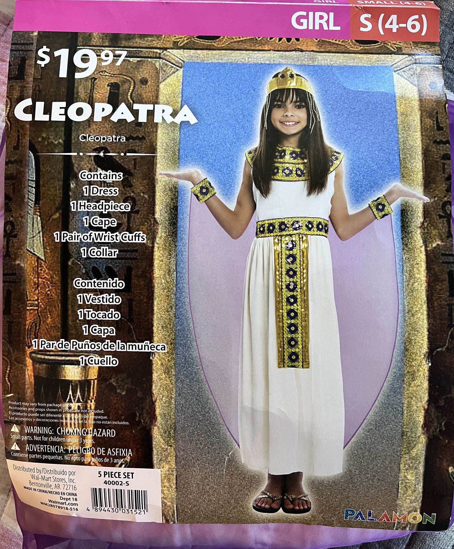 Costume- Cleopatra