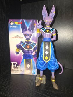 BANDAI Dragonball Z  Beerus Figure Ichiban kuji Prize F Anime HISTORY OF THE FILM