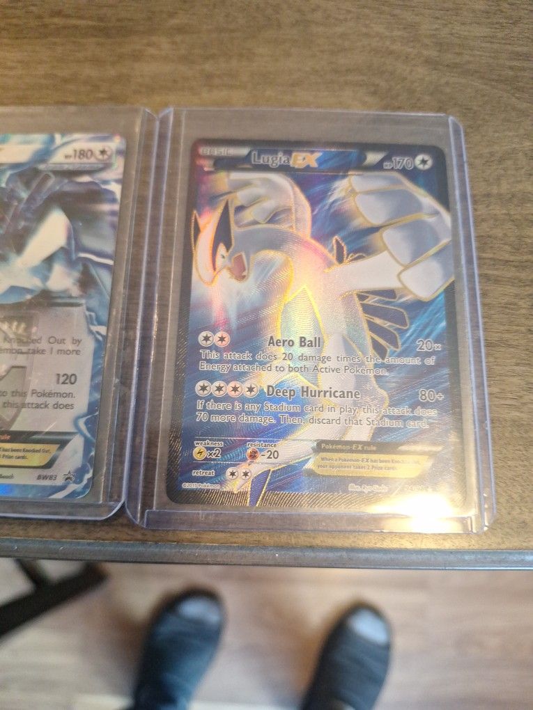 Lugia bundle