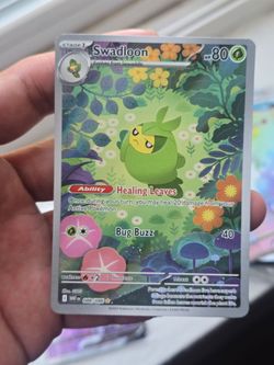 Swadloon ir