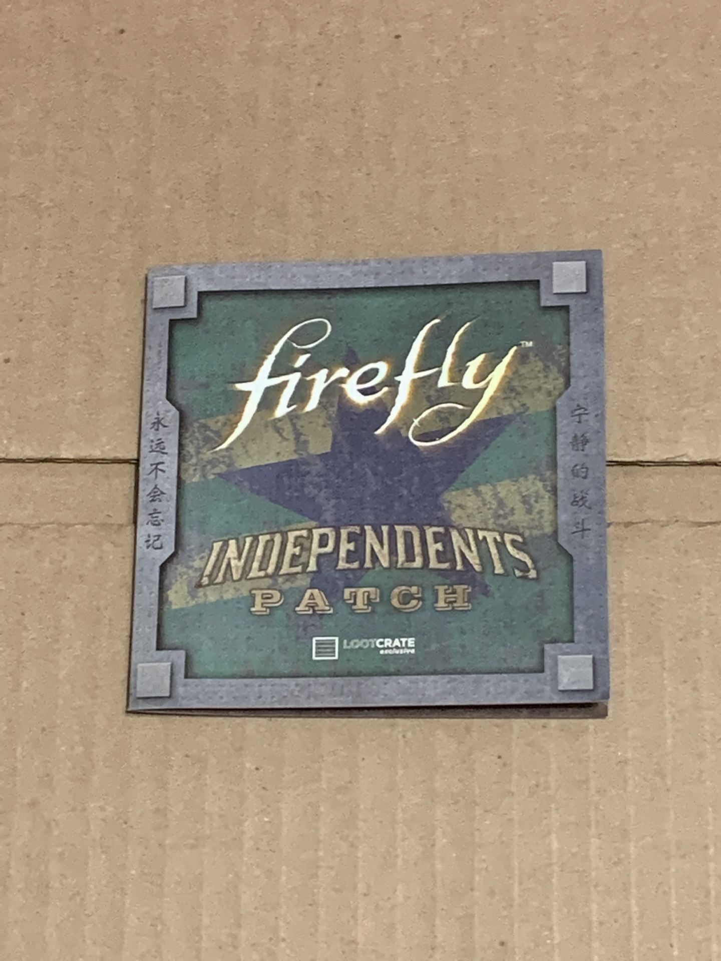 FIREFLY INDEPENDENCE PATCH | Loot Crate December 2016 Revolution NEW