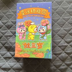 Fairy Tale Kindergarten Blind Box