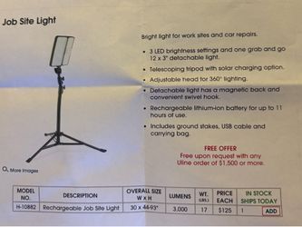 Job Site Light (Unopened)