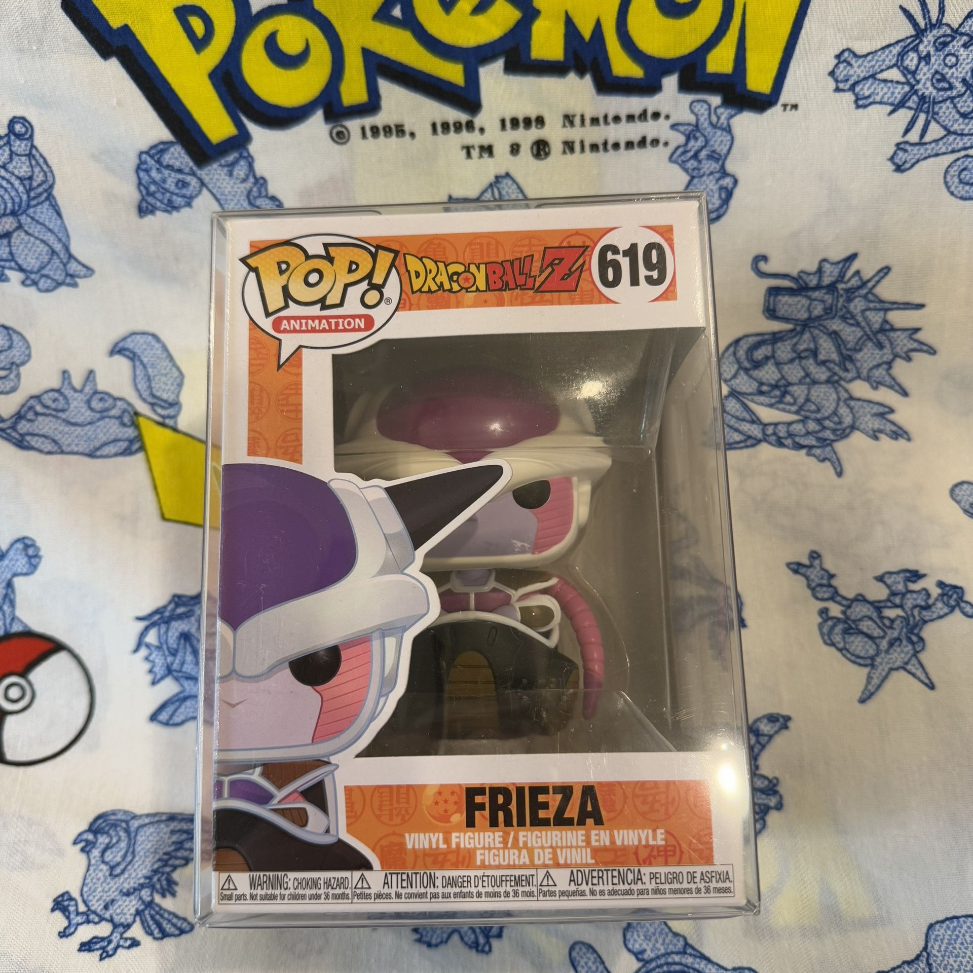Funko Pop! Dragon Ball Z - Frieza #619