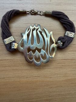 Allah bracelet 925 piece also the findings 925
