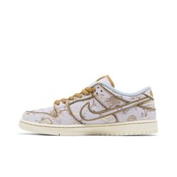 Nike Sb City Of Style 10.5 $80 NO BOX