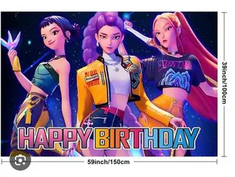 K pop demon hunters birthday decorations
