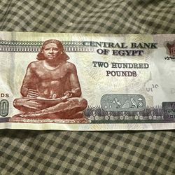 200 Egyptian Pounds In Great Condition 