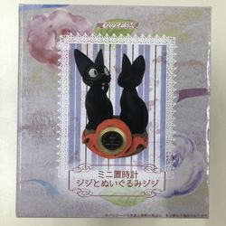 Studio Ghibli Kiki’s Delivery Service Jiji Cat Figure Clock