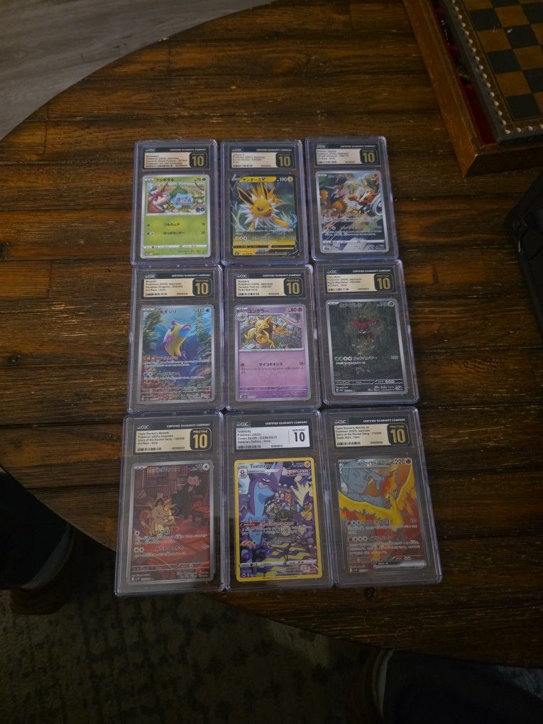 Pokemon Collection 