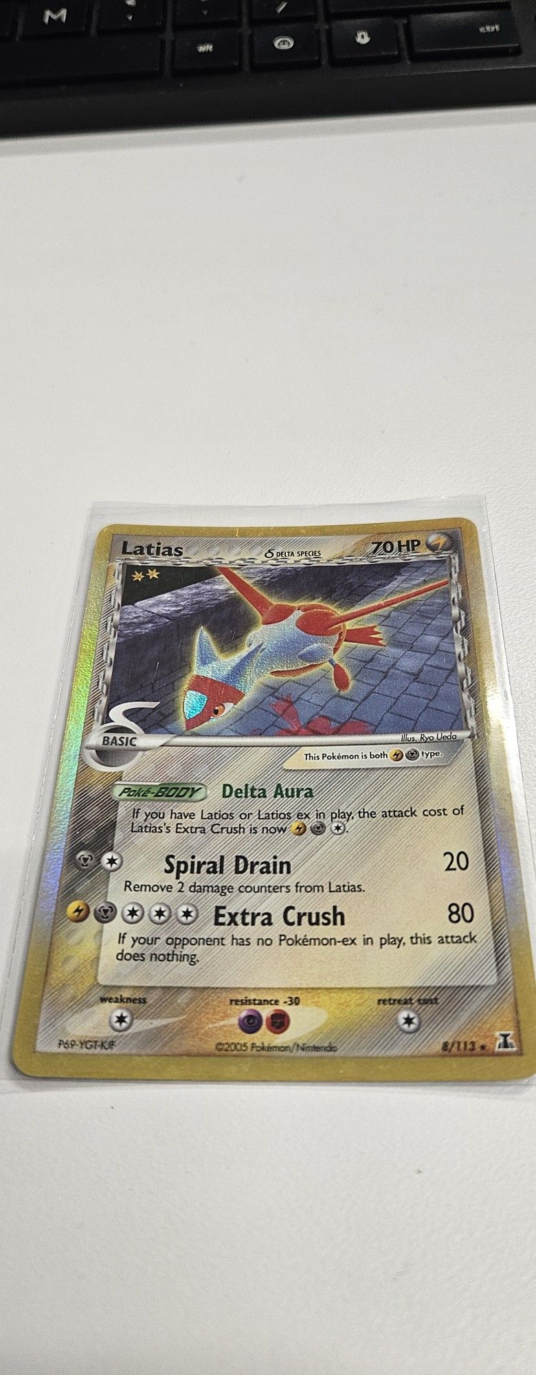 Latias (Delta Species) Holo