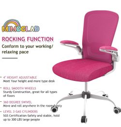 Ergonomic High Back Mesh Office Chair, Adjustable Lumbar Support, Thickened Seat Cushion