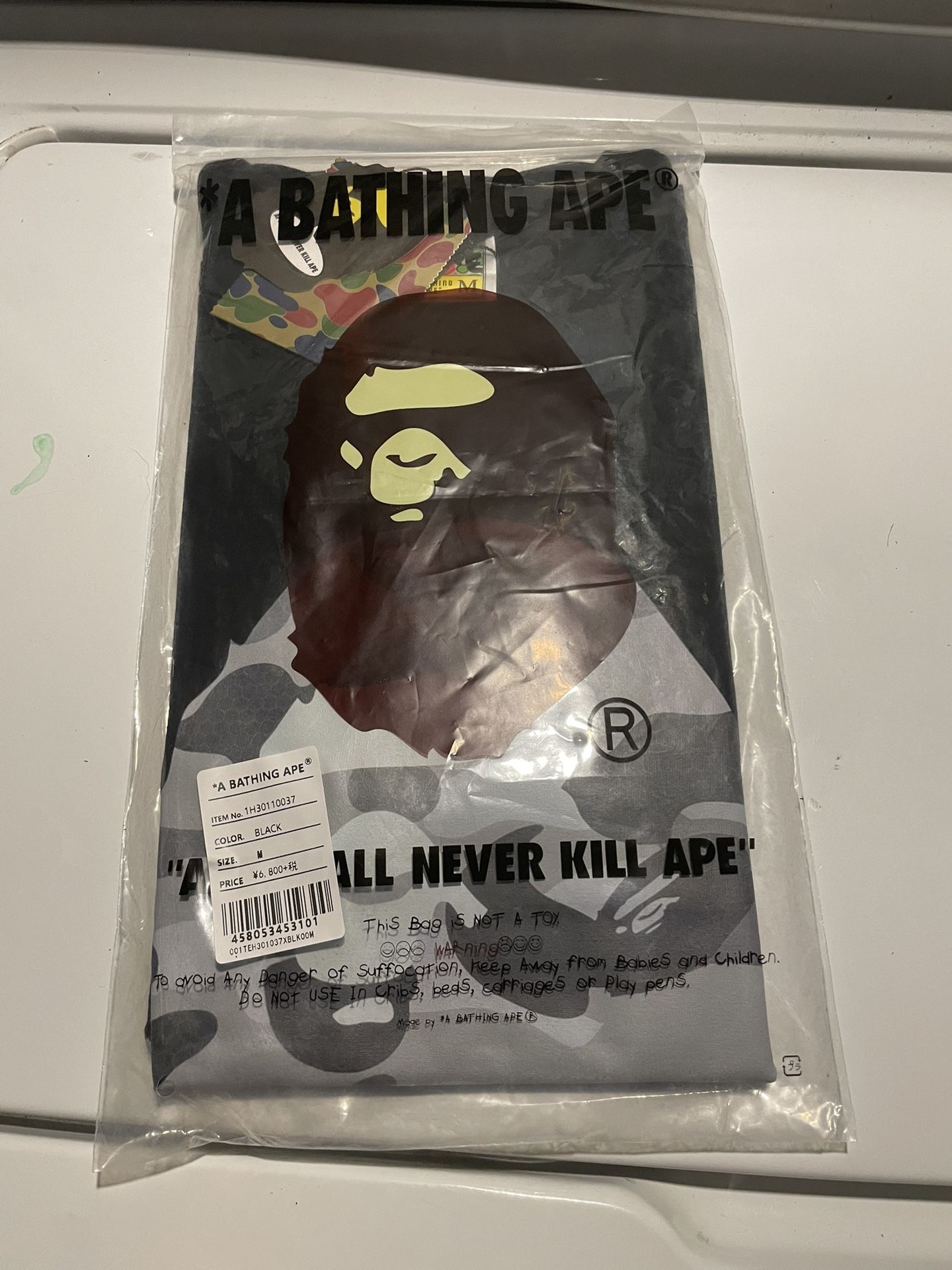 Bape