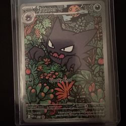 Haunter Promo Illustration Rare