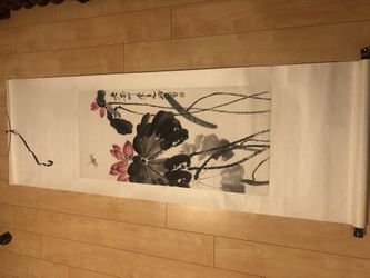 Chinese Landscape Printing Of Lotus