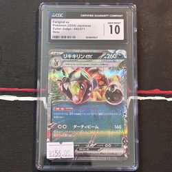 CGC: GEM MINT 10: FARIGIRAF EX HOLO 042/071