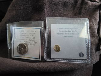 Ancient Gold and Ancient Silver