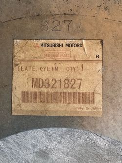 MD321827 / OEM EVO 7/8/9 Starter Plate