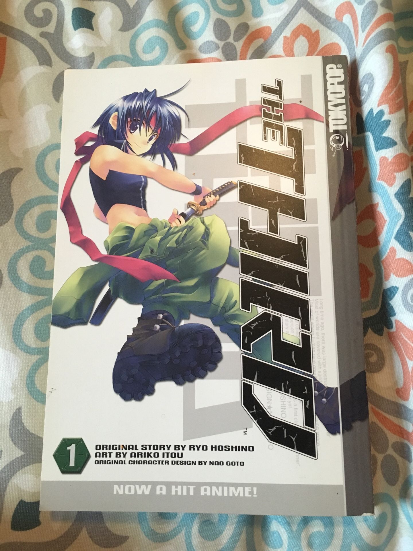 The Third Manga Volume 1