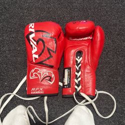 RIVAL RFX GUERRERO BOXING GLOVES
