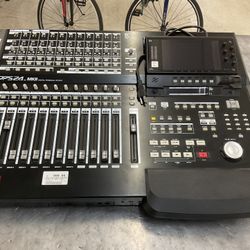 Akai DPS24 MkII Personal Studio 