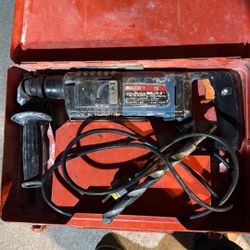 Bosch 11212VSR Bulldog Rotary Hammer