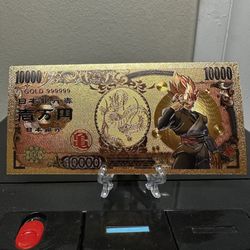 Goku Black (Dragon Ball Z) 24k Gold Plated Banknote