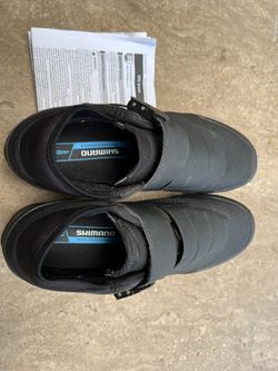 Shimano ME7 Mountain Bike Shoe Size 46E (Size 11 Wide)