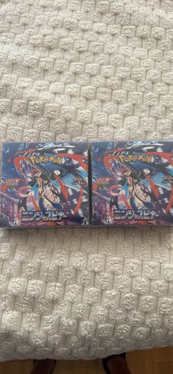 Ninja spinner Japanese booster bod