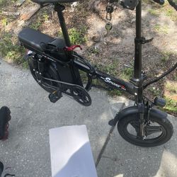 Azhar E-bike 