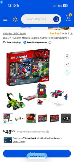 UNOPENED LEGO SET 10754