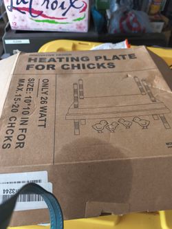 Heating plate for chicks