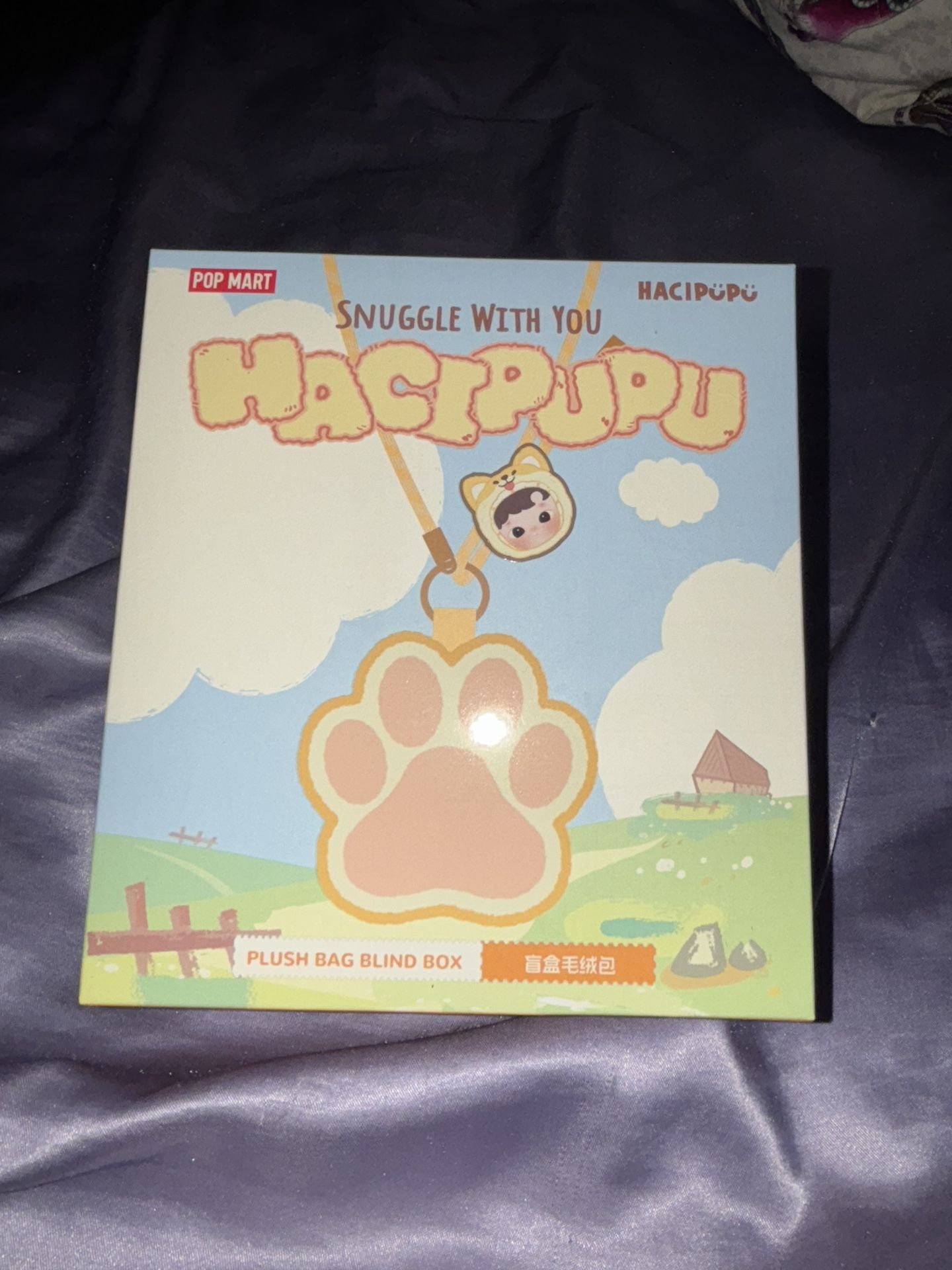 Hacipupu snuggle with you Pop Mart Mystery Blind box plush bag