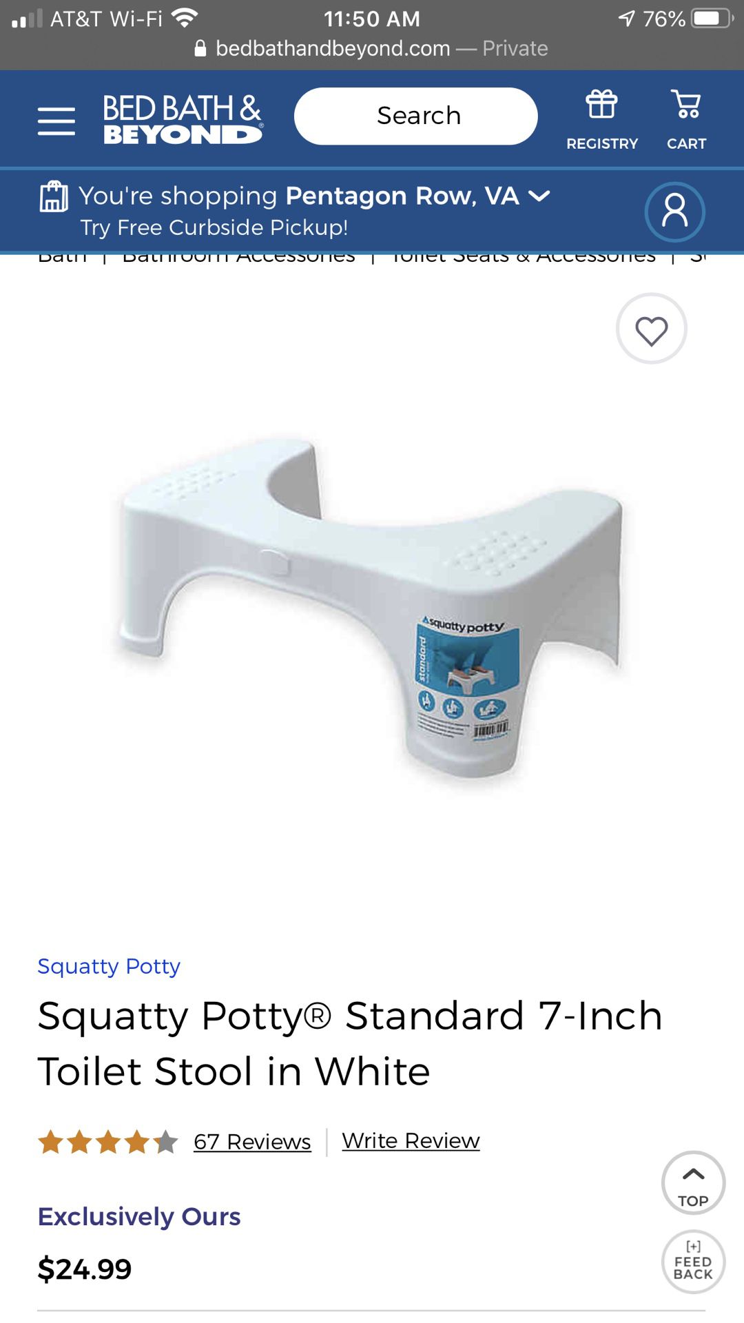 Squatty potty