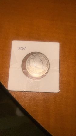 Very  Rare Quarter Dollar