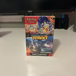 Surging Sparks Booster Bundle - SV08: Surging Sparks (SSP