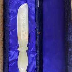 Afghanistan Souvenir. Onyx Dagger In Beautiful Velvet Gift Box.   