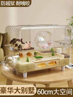 Large Acrylic Hamster Cage 24" with Full Accessories – Like New (Open Box)
