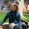 Jamar