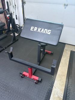 E.R. Kang Adjustable Weight Bench