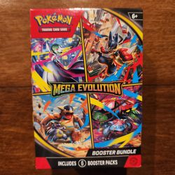 Pokemon Mega Evolution Booster Bundle Box - ME01: Mega Evolution (MEG)