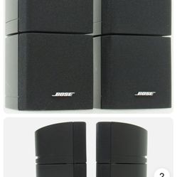 Bose Double Dual Cube Two Speakers